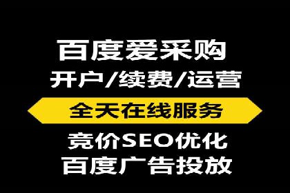 抖音信息流广告投放策略：数据驱动的决策